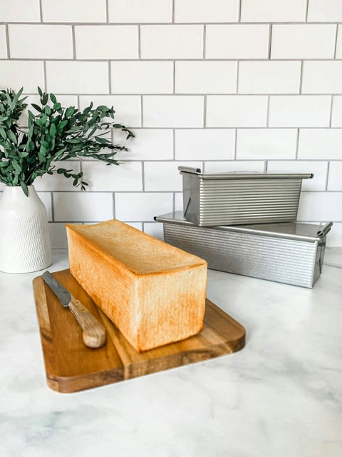 Pullman Loaf Pan with Cover (USA Pan)