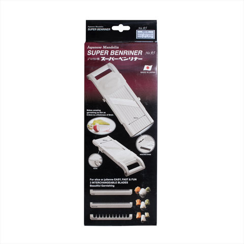 Benriner Mandoline Slicer, with 4 Japanese Stainless Steel Blades (HIC)