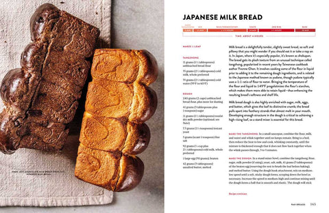 Big Book of Bread (Cookbook)