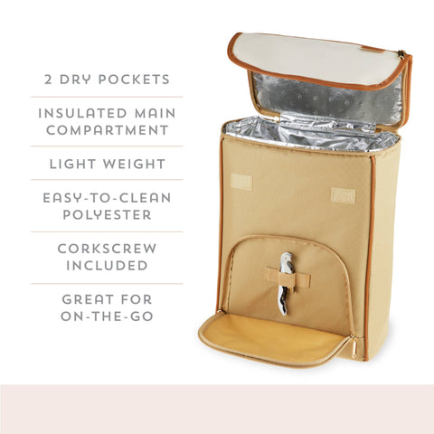 Insulated Wine Cooler Backpack w/ Corkscrew - Beige (Twine)